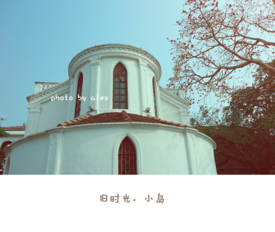 ��ʱ�⡣С�� ��-��Ȼ�羰