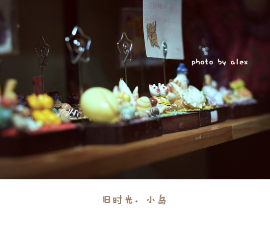 ��ʱ�⡣С�� ��-��Ȼ�羰