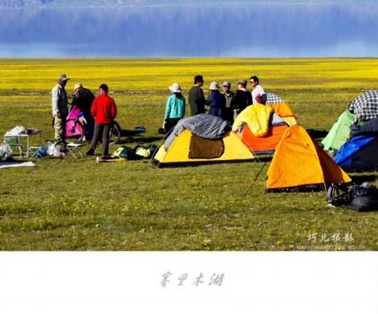 ����<span class=lxw>[ע: ��������������ݵش�����������������1954�꣬Ͻ���ǡ�����̩����������10��ֱ�����У���ȫ��Ψһ�ļ�Ͻ��������Ͻ���е������ݡ�]</span>֮�С�������ľ��<span class=lxw>[ע: �½�ά������������������Ϻ���Ȫ�ؽӽ紦������ľ���ֳ���̨���ӣ�������454ƽ��������溣��2073�ף�ˮ��Լ90�ף�����ɽ������ˮɫ��̣���������ʯ��]</span>��һ��-��������