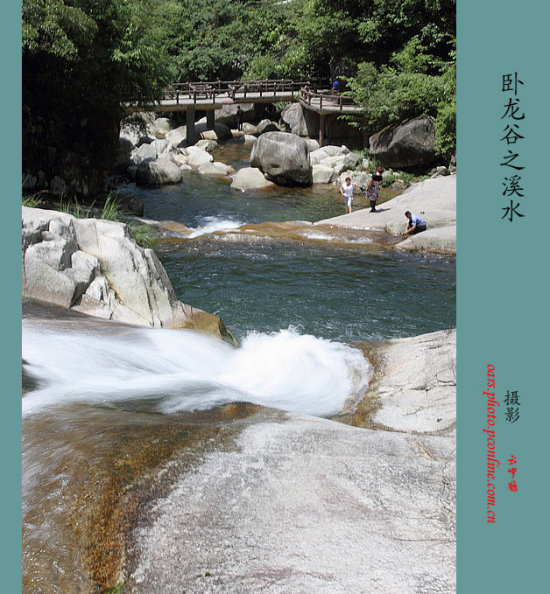 ������֮Ϫˮ-��Ȼ�羰