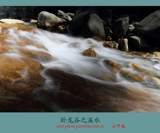 ������֮Ϫˮ-��Ȼ�羰