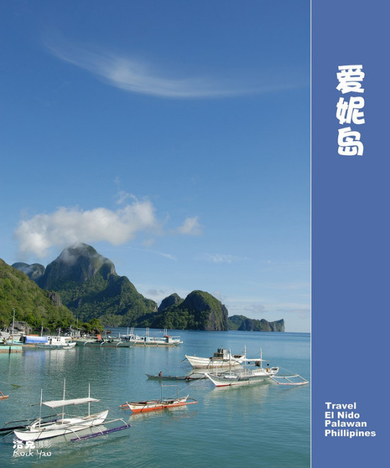 ���ɱ�����������֮���ݵ�-��Ȼ�羰