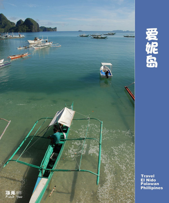 ���ɱ�����������֮���ݵ�-��Ȼ�羰