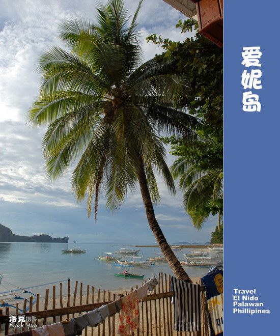 ���ɱ�����������֮���ݵ�-��Ȼ�羰