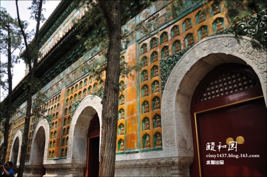 СƷ�ú�԰<span class=lxw>[ע: �ú�԰λ�ڱ������������������౱������15ǧ�ס�������������������ɽΪ��ַ���Ժ��������羰Ϊ��������ȡ����԰�ֵ�ĳЩ����ַ����⾳�����ɵ�һ��������Ȼɽˮ԰��]</span>-��������