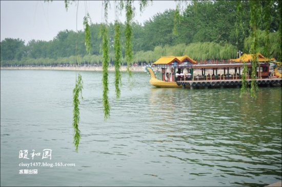 СƷ�ú�԰-��������