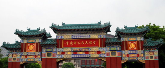 ������������-������Ӱ