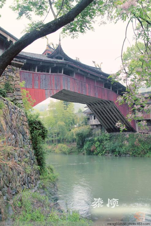 �㽭<span class=lxw>[ע: �㽭ʡ-�㽭ʡΪ�й���һ��ʡ���ش��й������غ��������������������ٶ������ϽӸ��������뽭�������������������Ϻ������ս�����]</span>-̩˳<span class=lxw>[ע: ̩˳��λ���㽭���϶ˣ������뾰���ؽ������������ĳɡ����ϣ�ֱ�����ݣ���������ͨ�����ؼ��������������й����ݣ�Ϊ������Ͻ����֮һ��ϵ��ȫ����̬ʾ�����������й�������֮�硱�͡��й���Ҷ֮�硱��]</span>������֮�磩�ɷ�-��������