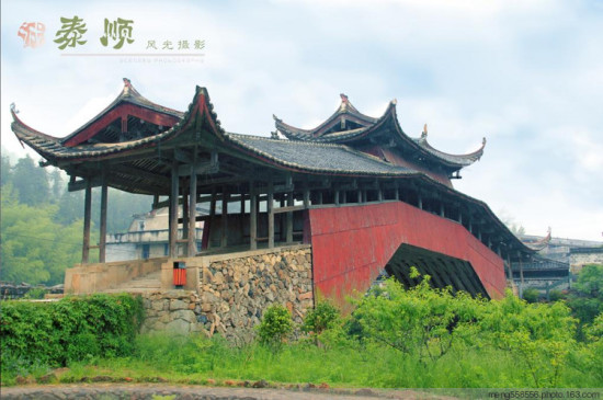 �㽭-̩˳������֮�磩�ɷ�-��������