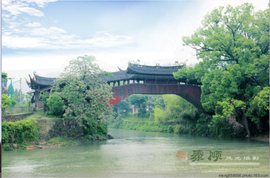 �㽭-̩˳������֮�磩�ɷ�-��������