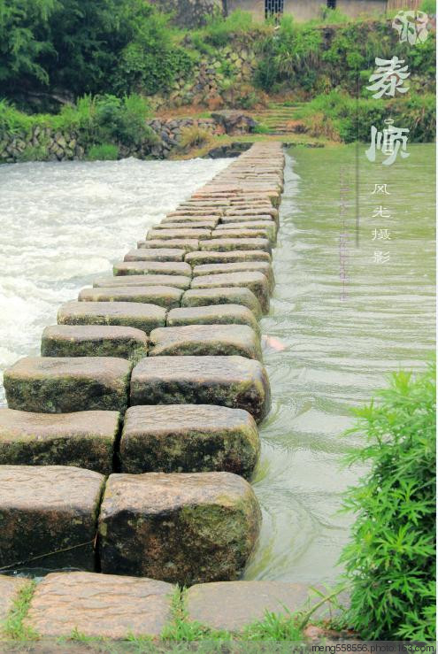 �㽭-̩˳������֮�磩�ɷ�-��������