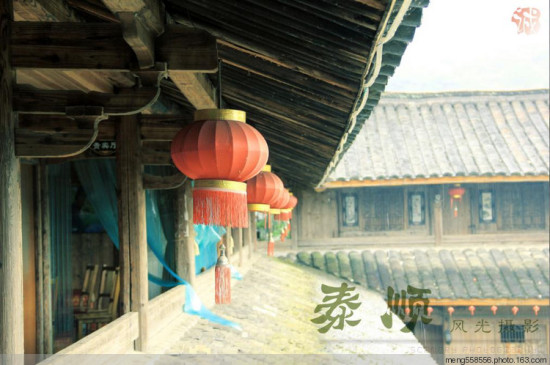 �㽭-̩˳������֮�磩�ɷ�-��������