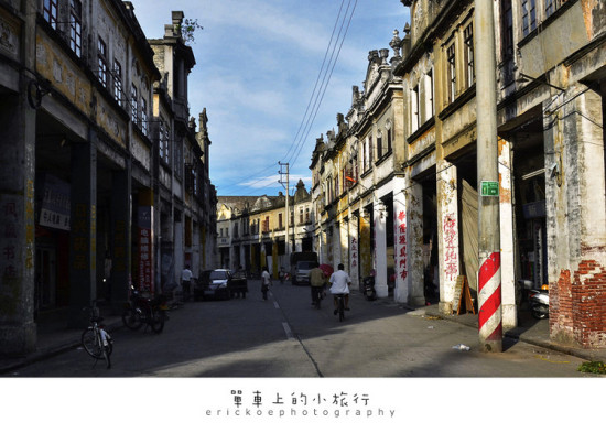 �����ϵ�����-��Ȼ�羰