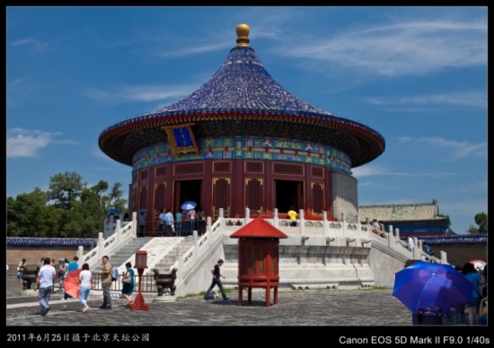 ������̳��԰-������Ӱ