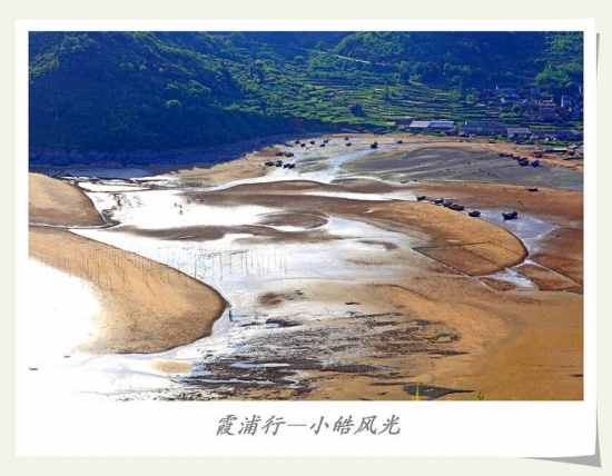 ϼ���С�С���-��Ȼ�羰