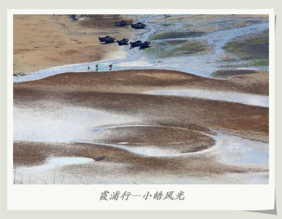 ϼ���С�С���-��Ȼ�羰