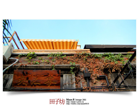 �Ϻ������ӷ�-������Ӱ