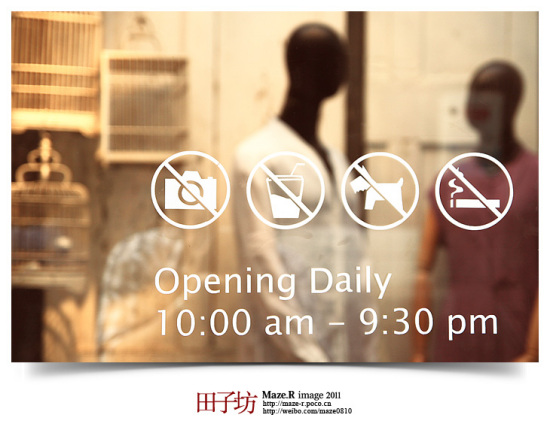 �Ϻ������ӷ�-������Ӱ