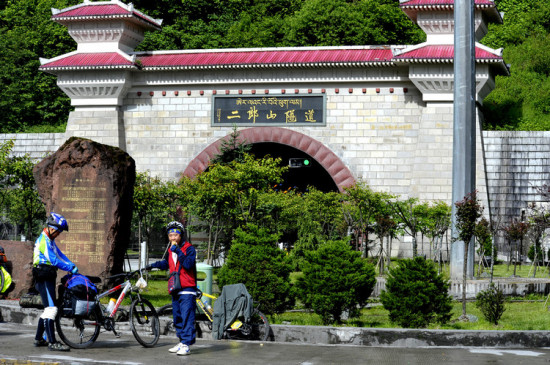 �����Ƕ���֮����ƪ-���ϵ���