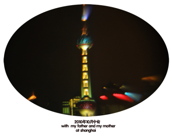 ����ȥԶ��-��Ȼ�羰