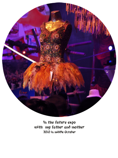 ����ȥԶ��-��Ȼ�羰