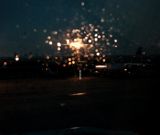 ����ȥԶ��-��Ȼ�羰