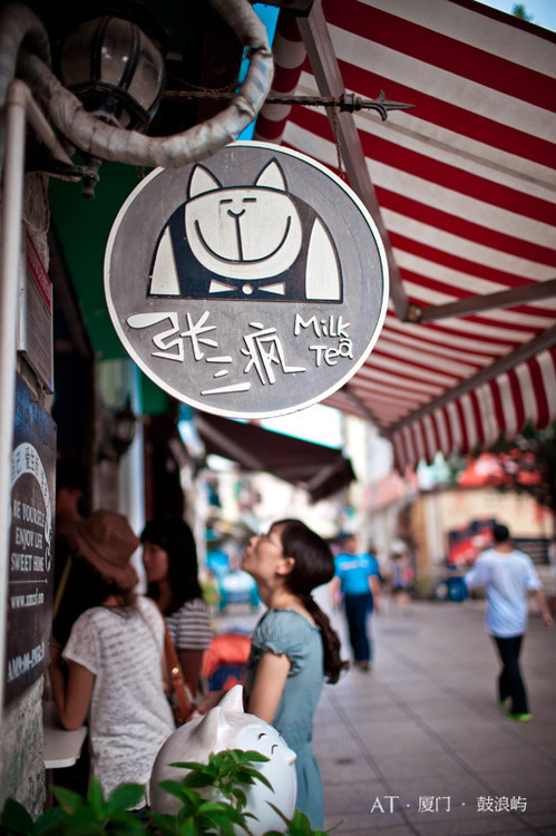 Сƨ������<span class=lxw>[ע: ���ţ������ص����Ǹ���ʡ��Ͻ��һ����ʡ�����У�λ�ڸ������ϲ������ϵ��������ý�Ϊ���������ʵ�ж��⿪�ŵľ�������֮һ����2010��7��1���𣬾�����������ȫ�У��������11����]</span>-������<span class=lxw>[ע: ������-������λ�ڸ���ʡ���������ϣ������Ÿ�����������1000��֮ң��������һ�пվ�ʯ�������Ĵ�������ģ������������족��]</span>���־�ƪ��-������Ӱ