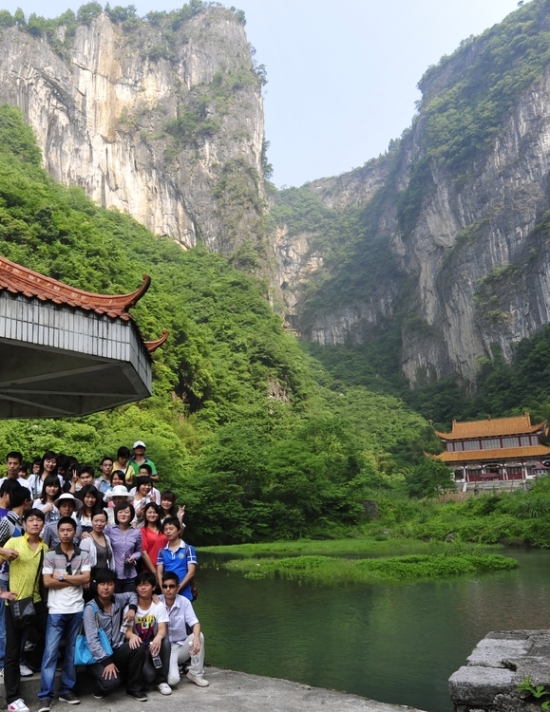 �ؽ�-������-��Ȼ�羰