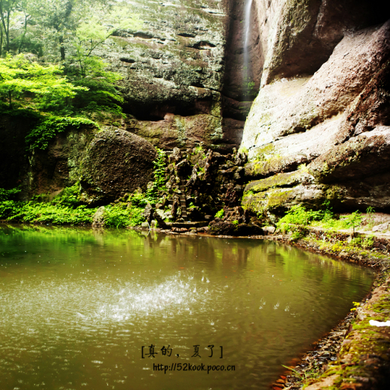 ��ģ�����-��Ȼ�羰