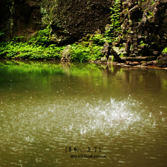 ��ģ�����-��Ȼ�羰