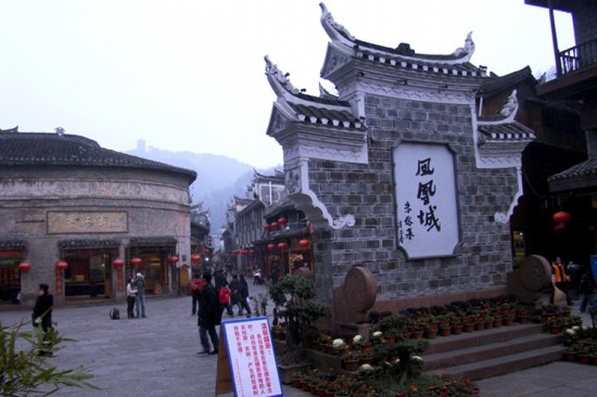 ��˹ų�-������Ӱ