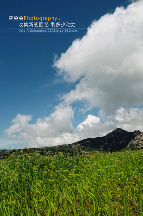 �����������-��Ȼ�羰