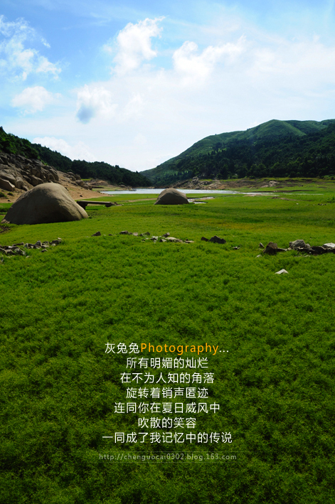 �����������-��Ȼ�羰