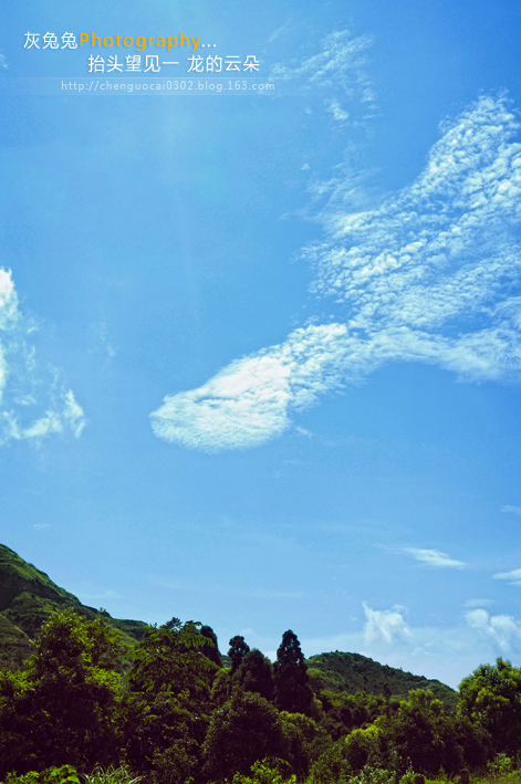 �����������-��Ȼ�羰