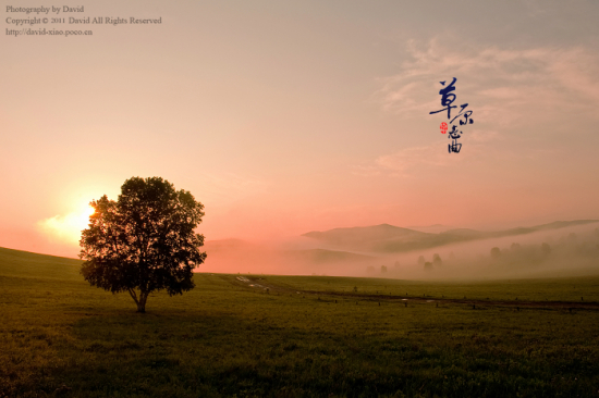 ��ԭ�������ϡ�-��Ȼ�羰