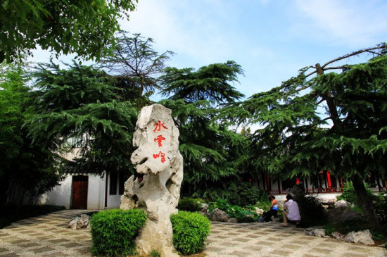 ���ݶ�԰ȡ��-��Ȼ�羰