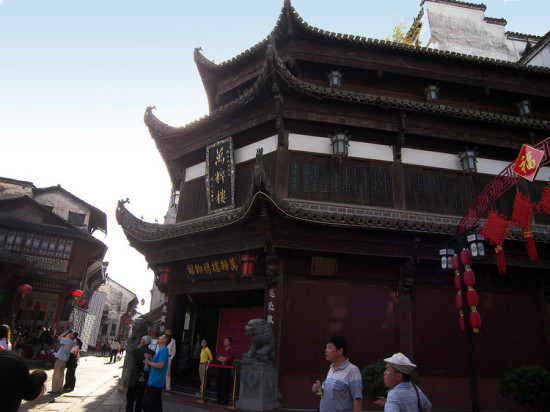 ��Ϫ�Ͻ���Ӱ-������Ӱ