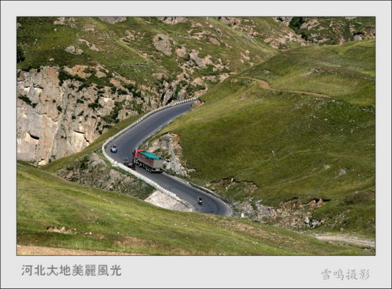 �ӱ���ط��-��Ȼ�羰