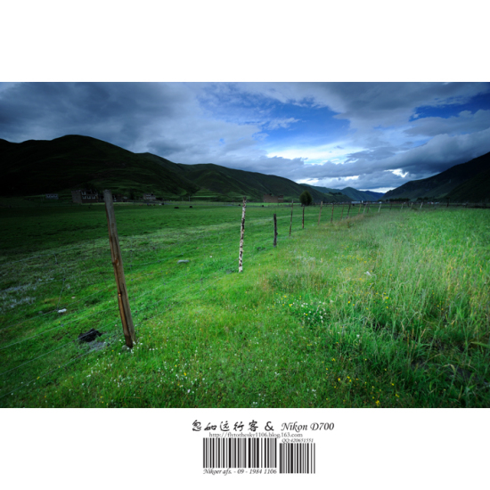 ��Խ�����ߣ����ع���-���ϵ���