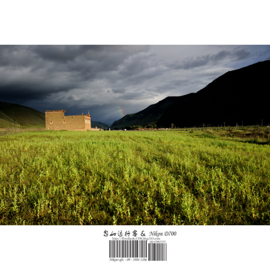 ��Խ�����ߣ����ع���-���ϵ���