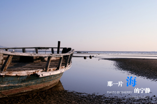 ��һƬ��������-��Ȼ�羰