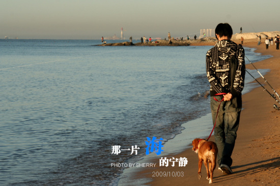 ��һƬ��������-��Ȼ�羰