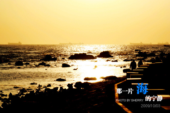 ��һƬ��������-��Ȼ�羰