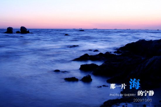 ��һƬ��������-��Ȼ�羰