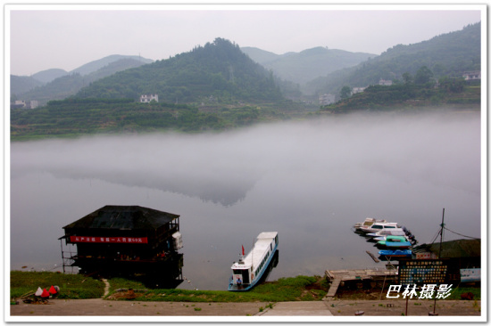 ��Ү��ˮ�ӳ���-��Ȼ�羰