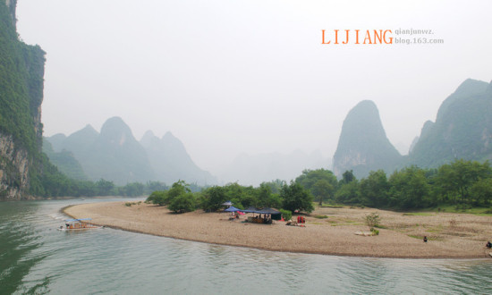 �콭���-��Ȼ�羰