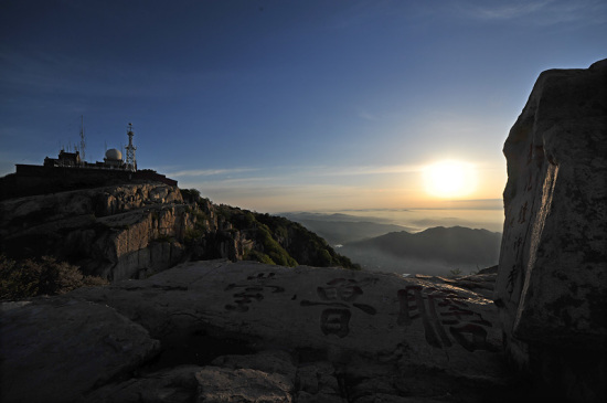 ̩ɽ�ճ�-��Ȼ�羰