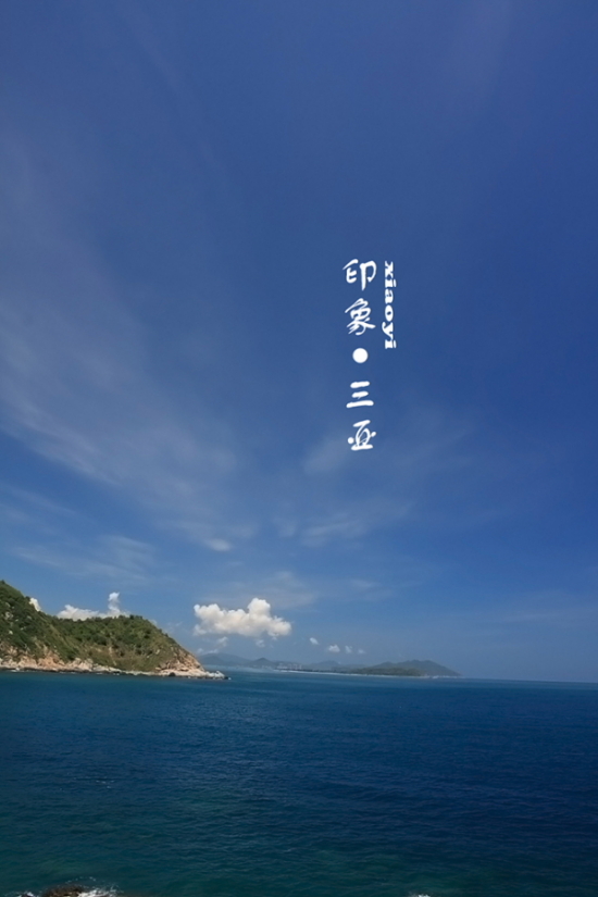 ӡ������-��Ȼ�羰