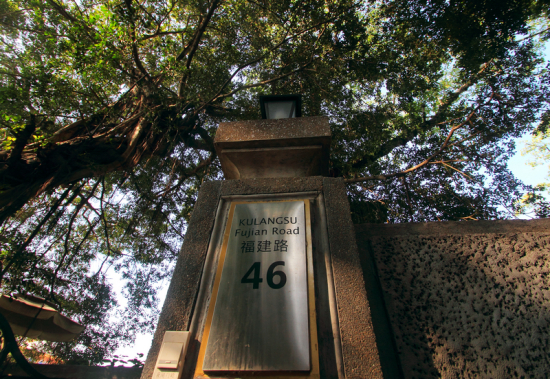 ���ţ��鶨�����졣-������Ӱ