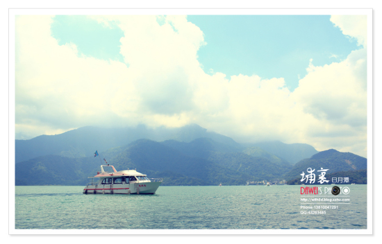 ̨�� ���� ����̶-��Ȼ�羰